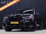BMW X5 - xDrive45e M Sport FULL OPTION [PANODAK SKYLOUNGE, LASER, BOW