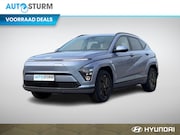 Hyundai Kona - Electric Long Range Pure Edition 64.8 kWh