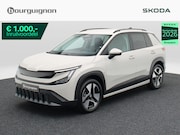 Skoda Epiq - Hero 55 | 211 PK | Achteruitrijcamera | Adaptive cruise cont