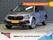 Skoda Kamiq - 1.0 TSI Business Edition | CAMERA | APPLE CARPLAY | CRUISE C