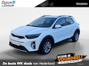 Kia Stonic - 1.0 T-GDi MHEV DynamicLine | Navi | Clima | Camera | Cruise