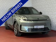 Lynk & Co 08 - 2026 345PK MORE NIEUWE 200KM/PHEV AUTO OP VOORRAAD HYBRIDE M
