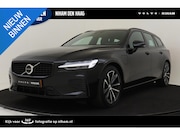 Volvo V60 - T6 PLUG-IN HYBRID AWD PLUS DARK -HARMAN/KARDON|360°CAM|BLIS|