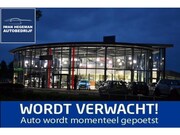 Toyota Auris - Touring Sports 1.8 Hybrid Lease | Panoramadak | Navigatie | 
