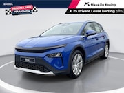 Skoda Elroq - 50 Selection | Wegklapbare Trekhaak | 20 inch Vega| PrivateL