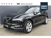 Volvo EX30 - Single Motor Essential | Stoel en stuurverwarming | Dodehoek
