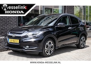Honda HR-V - 1.5 i-VTEC Executive | Panoramadak | Clima | Keyless |