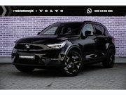 Volvo EX40 - Single Motor Extended Range Ultra Black Edition Europa | Tre