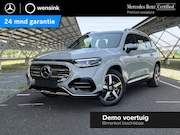 Mercedes-Benz GLB-Klasse - 250+ Business Solution AMG 85.5 kWh | Panoramadak | Stoelver