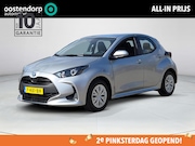 Toyota Yaris - 1.5 Hybrid Active | Apple CarPlay | NL Auto | Rijklaarprijs