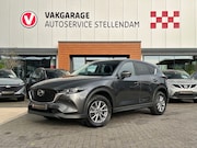 Mazda CX-5 - 2.0 SkyActiv-G 165 Comfort|Stoel-Stuur Verw|Carplay|Trekhaak