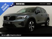 Volvo XC40 - B4 (M-HYBRID) PLUS DARK -HARMAN/KARDON|CAMERA|ADAP.CRUISE|PO