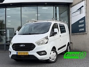 Ford Transit Custom - 300 2.0 TDCI L1H1*DUBBEL-CAB*A/C*CRUISE*HAAK*TEL