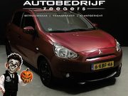 Mitsubishi Space Star - 1.0 Intense *AC*NAP*