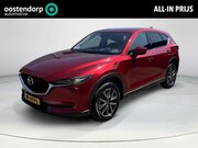 Mazda CX-5 - 2.0 SkyActiv-G 165 GT-Luxury