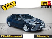 Toyota Camry - GRATIS Afleverpakket! | Stoelverwarming | Achteruitrijcamera