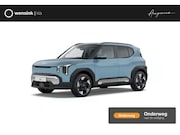 Kia EV2 - Plus 42.2 kWh 4p. | Privacy Glass | Dual zone climate contro