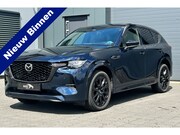 Mazda CX-60 - 2.5 e-SkyActiv PHEV Homura Plus VOL