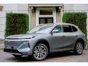 Geely Starray EM-i - 1.5 Max+ Long Range 136 KM WLTP | FULL OPTION | DIRECT LEVER