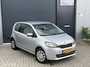 Skoda Citigo - 1.0 Greentech Arctic