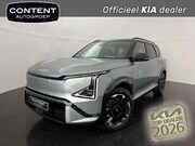 Kia EV5 - 81, 4 kWh 217pk 2WD GT-Line Business Edition