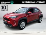 Toyota Yaris Cross - 1.5 Hybrid 115 Active Comfort Pack