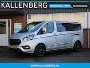 Ford Transit Custom - 320 2.0 TDCI L2H1 Platinum Edition DC / Automaat 130PK / BOM