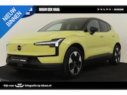Volvo EX30 - SINGLE MOTOR PLUS 51 kWh -HARMAN/KARDON|CARPLAY|CAMERA|ADAP.
