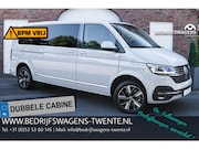 Volkswagen Transporter - T6.1 2.0 TDI 204 PK DSG L2H1 A-KLEP FULL OPTIONS ACC | LED |