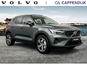 Volvo XC40 - B4 GT Plus Dark PANO