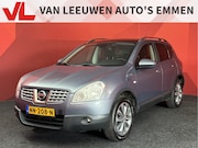 Nissan Qashqai - 1.5 dCi Connect Edition | Trekhaak | Navi | Cruise | Panoram