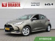 Mazda 2 - Hybrid 1.5 Agile | Comfort pakket | Trekhaak | Car