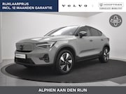 Volvo C40 - EXTENDED RANGE ULTIMATE PANORAMADAK HARMAN KARDON 360GR
