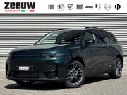 Leapmotor C10 - REEV Design 215 PK | Plug-in Hybride | 974 km WLTP | 20"