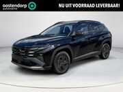 Hyundai Tucson - 1.6 T-GDI PHEV Pure Edition | Uit voorraad leverbaar! | Stoe