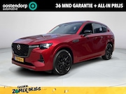 Mazda CX-60 - 2.5 e-SkyActiv PHEV Homura | Trekhaak | FULL OPTIONS |Conven