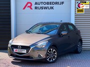 Mazda 2 - 1.5 Skyactiv-G Dynamic+ AppleCarPlay