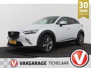 Mazda CX-3 - 2.0 SkyActiv-G 120 GT-Luxury | Trekhaak | Camera | Stoelverw