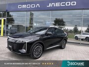 Omoda 9 - Premium Calligraphy Ink Black