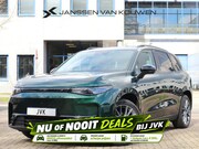 Leapmotor C10 - Design 69.9 kWh / Stuur & Stoelverwarming / Navigatie / 360 