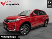 Suzuki Vitara - 1.4 Boosteret Select SmartHybrid [ 1500KG TREKGEWICHT I TREK