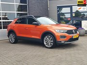 Volkswagen T-Roc - 1.0 TSI Style