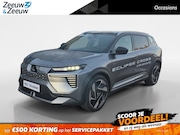 Mitsubishi Eclipse Cross - Instyle 87 kWh 8 jaar garantie , panoramadak var. transparan