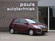 Mitsubishi Space Star - 1.2, camera, 24.000 km