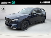 Mazda CX-5 - 2.5 E-SKYACTIV G 141 M HYBRID Homura | Tan Leder | Panoramad
