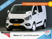 Ford Transit Custom - 320 2.0 TDCI 130PK L2H1 Trend Dubbele Cabine | CAMERA | NAVI