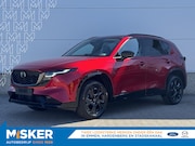 Mazda CX-5 - 2.5ltr, 141pk automaat HOMURA