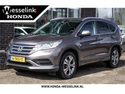 Honda CR-V - 2.0 Comfort | 18" lm | Navi | dealer onderhouden