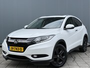 Honda HR-V - BWJ 2016 | 1.5 i-VTEC 131PK Executive | PANO DAK | LEDER/STO