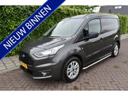 Ford Transit Connect - 1.5 EcoBlue L1 Trend '20 57dkm Bullbars Camera Luxe uitv.